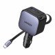 UGREEN 90W RETRACTABLE CAR CHARGER EC603 (55909)