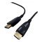 DTECH HDMI 4K FIBER OPTIC CABLE 40M DT-HF2040