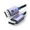 UGREEN 16K DISPLAYPORT CABLE 2M DP118 (15384)
