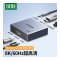 UGREEN 25445 8K 60HZHDMI AUDIO EXTRACTOR (SPDIF+3.5MM AUX)