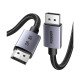 UGREEN DP TO DP 8K CABLE 1M CM120 (25903)