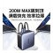 UGREEN GAN CHARGER 200W X764 (85841)