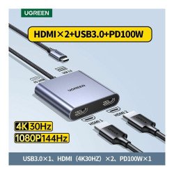 UGREEN TYPE C TO DUAL HDMI DOCKING STATION CM866 (65145)
