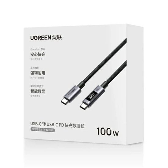 UGREEN USB C TO C DIGITAL DISPLAY CABLE 100W 2M (65863)