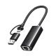 UGREEN USB-C/USB-A LAN CARD CM650 (15638)